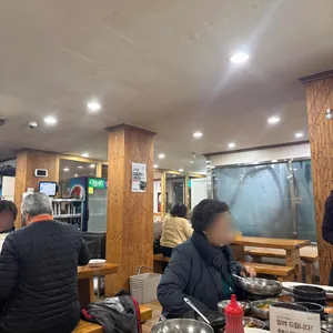 곤지곤지 리뷰 사진