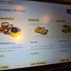 갓잇 리뷰 사진