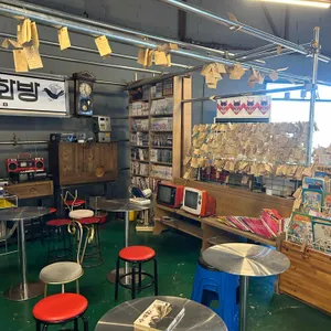 덕산방직 리뷰 사진