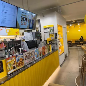 메가커피 리뷰 사진