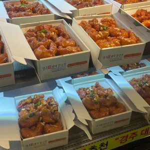 경주 대게닭강정 리뷰 사진