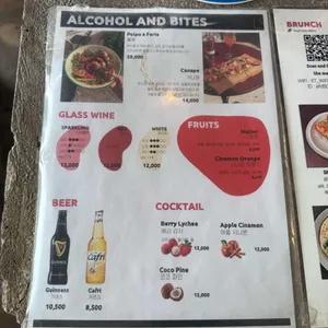 래프터빌리지 리뷰 사진