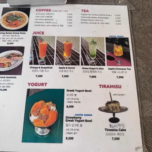 래프터빌리지 리뷰 사진