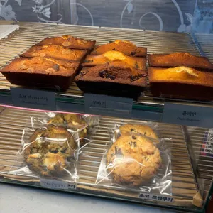 한움뜰 리뷰 사진