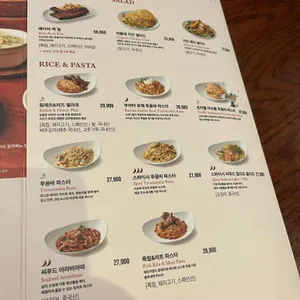 아웃백스테이크하우스 리뷰 사진