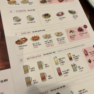 아웃백스테이크하우스 리뷰 사진