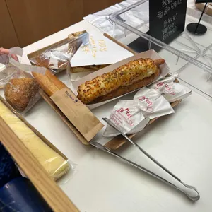 뚜쥬루 빵돌가마마을 사진