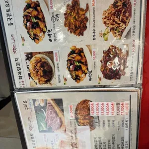 천천향 화곡양꼬치 리뷰 사진