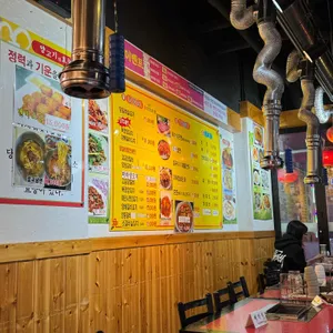 천천향 화곡양꼬치 리뷰 사진