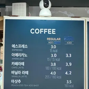 뚜레쥬르 리뷰 사진