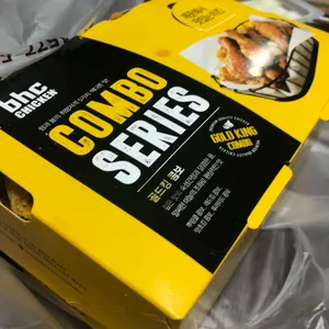 BHC치킨 리뷰 사진