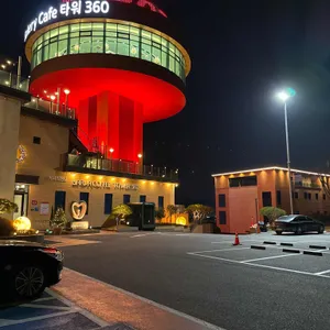 바르바커피 리뷰 사진