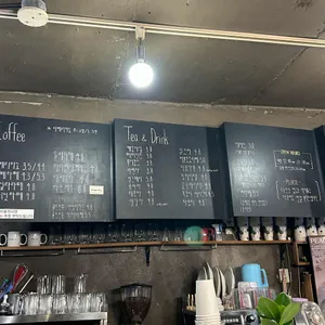 카페롬곡 리뷰 사진