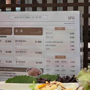 천지연 리뷰 사진