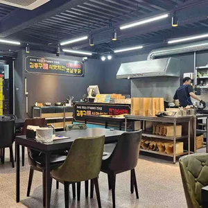 김종구식맛치킨 리뷰 사진