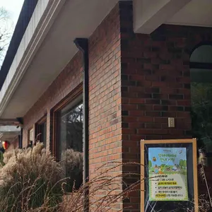 앙떼떼페레 리뷰 사진