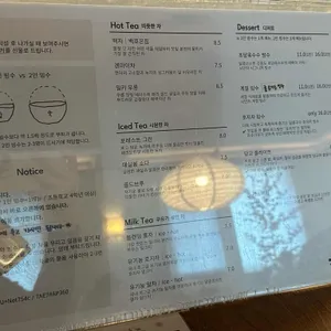 시만차 리뷰 사진