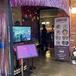 갱스터펍 대표 사진