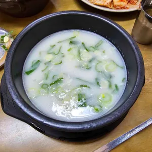 봉화설렁탕 사진 2