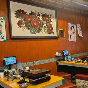 안녕냉삼 리뷰 사진