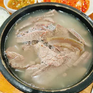 중림장설렁탕 사진