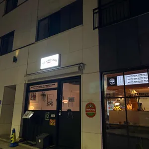 요우티하우스 리뷰 사진