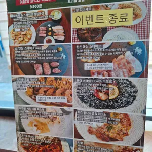 여왕의 부엌 리뷰 사진