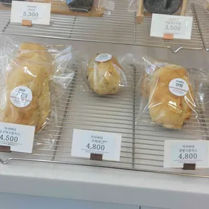 라함베이커리 리뷰 사진