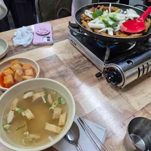 원조 로얄닭발 사진