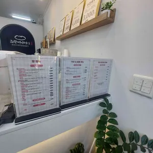 라함베이커리 리뷰 사진