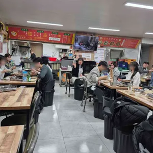 원조 로얄닭발 리뷰 사진