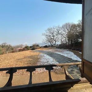 모던기와 리뷰 사진