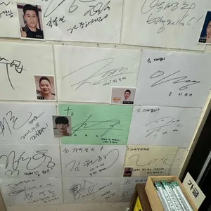 자매갈비전골 리뷰 사진