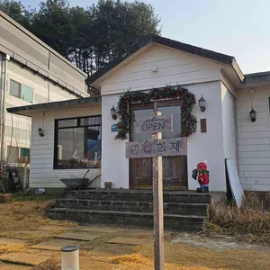 연리희재 리뷰 사진