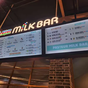 파스퇴르밀크바 리뷰 사진