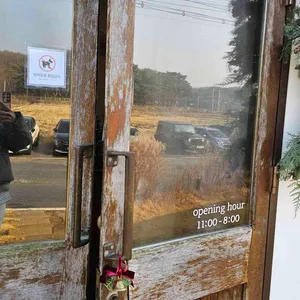 연리희재 리뷰 사진