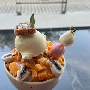 마시랑게 사진 1