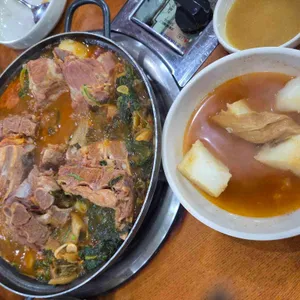 조마루뼈다귀 사진