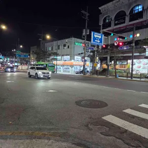 조마루뼈다귀 리뷰 사진