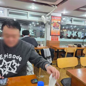 조마루뼈다귀 리뷰 사진