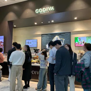 고디바 리뷰 사진