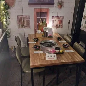 오늘도골뱅이 리뷰 사진