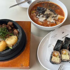 감자유원지 사진 1