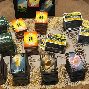 감자유원지 사진