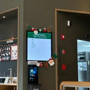 스타벅스 리뷰 사진