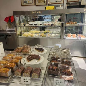 김성수제빵소 사진