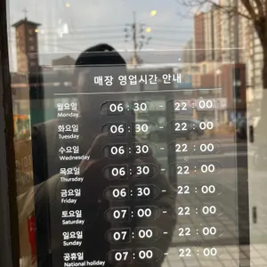 스타벅스 리뷰 사진