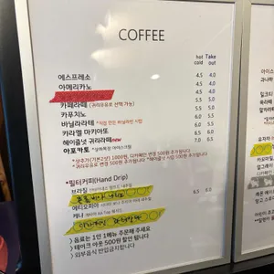 노벨레테 리뷰 사진