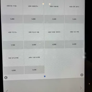 더로스터59 리뷰 사진