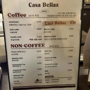 까사벨라즈 리뷰 사진